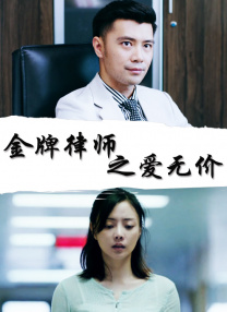 草久视频在线观看